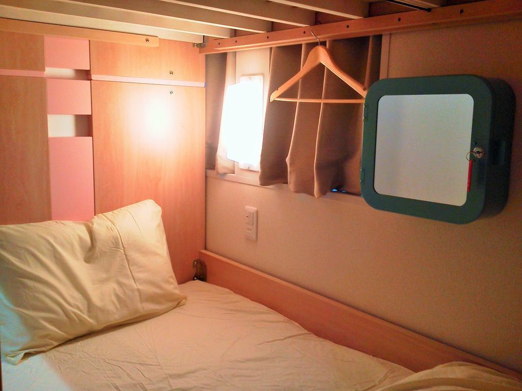 Hostel Hagitime Zimmer foto